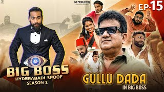 Ep15  Big boss Hyderabadi  Ft Super Star Gullu dada in BB House  imran khan immi [upl. by Adlare]