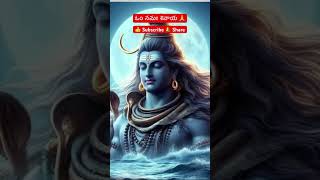 Sachet  Parampara  lord shiva song shivtandav Stotram Har Har Shankar lordshiva melody shiva [upl. by Gans]