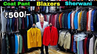 Cheapest coat pant market in delhi Blazer market in delhimens party wear Blazers [upl. by Hermann]