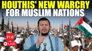 LIVE I Revive Jihad Houthi Chief Chides Muslim Nations  IsraelHamas War I Gaza News [upl. by Haeluj566]