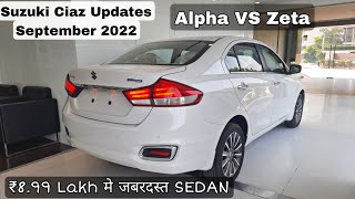 2022 Suzuki Ciaz Updates  Ciaz Alpha VS Zeta [upl. by Ecitnirp431]