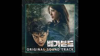 KDrama Vagabond Various Artists Storm Will be Coming [upl. by Ancelin357]