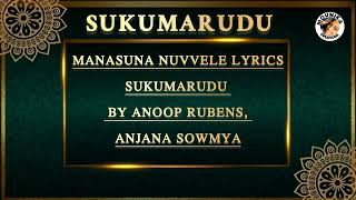 🎶SUKUMARUDU MOVIE AUDIO SONG 🎶 manasuna nuvvele lyrical song🎶youtube trending viralvideo music [upl. by Steere806]