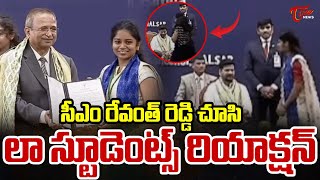 CM Revanth reddy Craze At Law Students  లా స్టూడెంట్స్ రియాక్షన్  Telangana  TOne News [upl. by Yelrahs228]