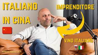 Vino Italiano in Cina  Rzzismo  Geopolitica  Cocktail MICIDIALE 🤯🍾 ‧ BenNaNa Podcast Ep4 [upl. by Jereld357]