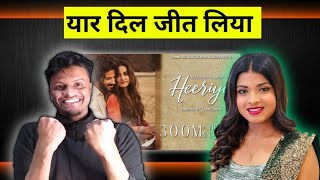 heeriye x Arunita kanjilal cover song reaction l pawandeep rajan [upl. by Neelyt613]