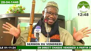 Imam Mahi Ouattara sermon du vendredi 1er novembre 2024 [upl. by Ainiger]