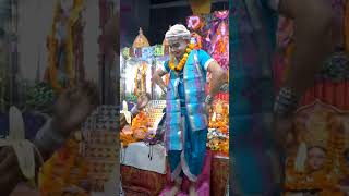 Na ghabrao pyare jara tum sudama sudama radheshyam youtubeshort [upl. by Alexandr649]