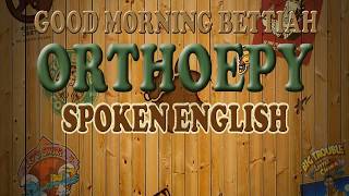 Orthoepy Spoken English Bettiah Picnic 2015 Highlights [upl. by Hunfredo339]