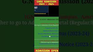 How to Apply for Gndu Admission 2023  How to get admission in Gndu  How to Fill Admission Form [upl. by Eddina]