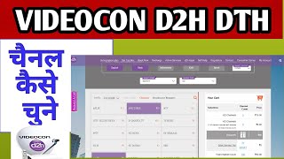 Videocon D2H DTH Channel Packs Selection 2019 [upl. by Vere789]