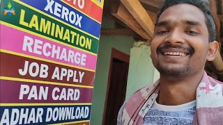 Ola Re Nidir Ko Bolo Yena  Santali Vlog Video 2024  Apnar Jion  Daily Vlog Video 2024 [upl. by Lah]