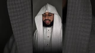 Imitating Sheikh Yasser Dosari from Makkah ✨️ quran Allah Islam explore قرآن [upl. by Enaols]