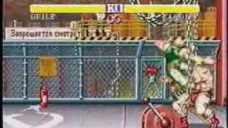 Guile Street Fighter 2 World Warrior Combos [upl. by Essirehc]