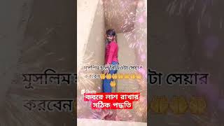 gazal gozol gojol bangla gazal Islamic gazal bangla gojol gojol bangla bangla Islamic gojol [upl. by Germano]