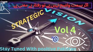 Strategic Vision 4  Time lenders Vol 4 [upl. by Akiv28]