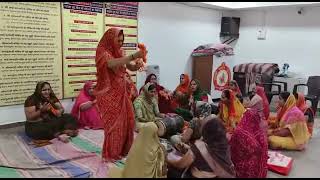 Chausath Jogni Re 🙏🏻Marwadi Ladies Bhajan🙏🏻marwadibhajan bhajan rajasthani [upl. by Daney183]