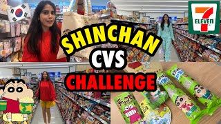 🇰🇷24 HOURS CVS CHALLENGE Shinchan Edition ❤️💛 [upl. by Mayberry135]