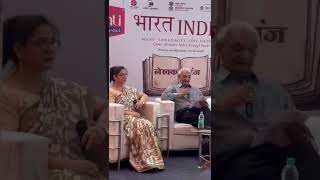 Thoughts that April  Dr Anil Rastogi  Gomti Book Festival Lucknow [upl. by Ametaf]