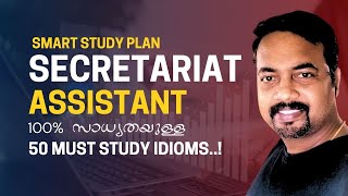 Secretariat Assistant kerala psc idioms 2024 English classes [upl. by Akirdnwahs381]