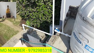 समर्सिबल पाइप फिटिंग मोटर से टैंक तक  बाथरूम वाशबेसिन upvc pipe fitting plumbering [upl. by Filiano872]