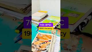 70th BPSC 1900 vacancy bihar khansir bpscexam youtube bpsc bpscnewstoday shorts [upl. by Ecinnej249]