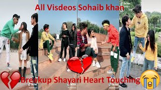 Sohaib khan3 All TikTok Shayari Videos New Viral TikTok Video Breakup Heart Touching TikTok Video [upl. by Dazhehs]