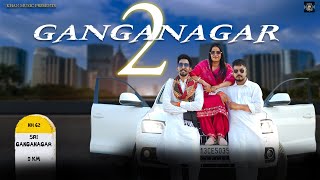 Ganganagar 2  Official Trailer   Aslam Khan  Mahboob amp Banita  Redsun Music  New Song 2024 [upl. by Notsew]