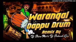 WARANGAL DAPPU DRUM DJ SONG REMIX  DJ SONGS  TELUGU DJ SONGS  DJ SONGS 2024 [upl. by Paulson]