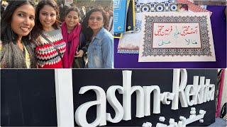 JashneRekhta 2023 Vlog A funfilled day at JashneRekhtaOfficial [upl. by Letnuhs]