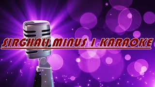 SIRGHALI MINUS 1 KARAOKE MANITHAN ELLAM [upl. by Derman256]