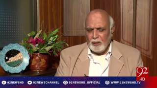 Relation between Nawaz Sharif and General Jahangir Karamat 92Special 29112016  92NewsHD [upl. by Arhat137]