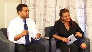 Enchewawot Season 6 EP 9 Atlanta Interview with Teshome Aseged [upl. by Atinaej134]