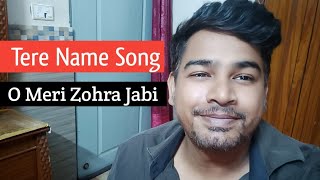 O Meri Zohra Jabi Tere Name Song In Desi Funny Tube 2024 [upl. by Reinke]