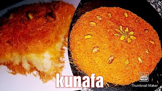 Kunafa without oven❤ Kanafeh❤  famous Arabian dessert ❤ easy recipe [upl. by Betthezel]