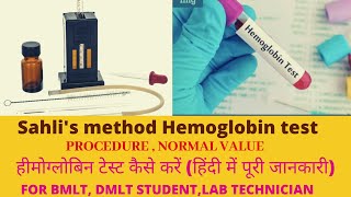 HB estimation by sahlis method  Hemoglobin test  HBTest in Hindi [upl. by Yeldar]