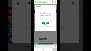 pf balance check onlinepf kaise check kare 2024How to Check PF Balance [upl. by Dor]