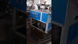 PVC Footwear Making Machine  Advanced PVC Shoe Manufacturing Technology [upl. by Dotti]