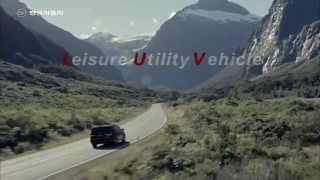 SsangYong Korando 2014 commercial korea [upl. by Solange]