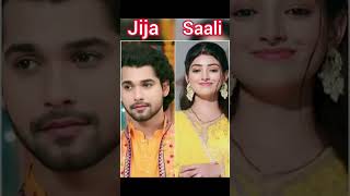 Dangle tv serial actress actor Juhi 🆚 Nahar jija ❤ sali cute status dangeltv shorts viralvideo [upl. by Intruoc]