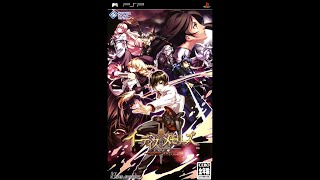 PSP  Aedeus Memories Shinten Makai GOC V Intro amp Title [upl. by Jewett733]