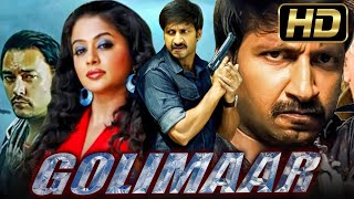 Golimaar Full HD  Gopichand Action Dubbed Full Movie  Priyamani Prakash Raj [upl. by Natsreik]