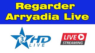 Regarder Arryadia comment regarder Arryadia TV Maroc en direct [upl. by Aerol]