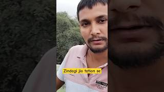 Zindagi jio tation ke sath desi boy haryanvi song pankujakhodiya [upl. by Adnaugal]