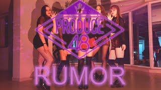 PRODUCE48 프로듀스48 HINP  Rumor Atlas dance cover [upl. by Manolo]