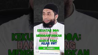 Ketika Hati Hanya Berharap pada Allah Lihat Apa yang Terjadi khalidbasalamah [upl. by Nirre547]