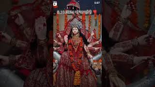 Kari ahsaan Mai duniya dikhave Li 3 October Navami song [upl. by Tyre547]