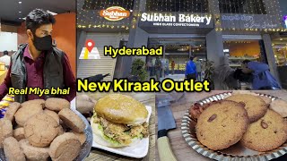 Osmania Biscuit ka King Subhan Bakery ka New Outlet Explore with me [upl. by Candra]