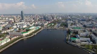 🇷🇺 Center of Yekaterinburg from air by drone [upl. by Tnahsarp]