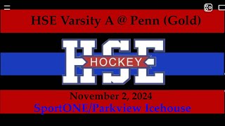 HSE Varsity A  Penn  Gold [upl. by Etteloiv266]